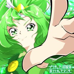 Rule 34 | 10s, 1girl, bow, bowtie, brooch, character name, cure march, green eyes, green hair, green theme, jewelry, long hair, magical girl, matching hair/eyes, midorikawa nao, outstretched hand, precure, smile, smile precure!, solo, text focus, translated, yoshimune
