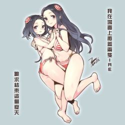 Rule 34 | 2girls, ass, barefoot, black hair, breasts, character request, cleavage, closed mouth, dated, ejami, hair ornament, holding hands, irelia, large breasts, league of legends, long hair, looking at viewer, multiple girls, open mouth, pointy ears, short hair, signature, simple background, smile, swimsuit