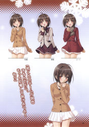 Rule 34 | 1girl, absurdres, ahoge, arm behind back, artbook, blush, blush stickers, bow, brown eyes, brown hair, brown scarf, brown sweater, buttons, closed mouth, dress, ears visible through hair, hair between eyes, highres, kani biimu, konayuki fururi, long sleeves, looking at viewer, maroon bow, maroon neckwear, maroon skirt, multiple views, open mouth, patterned background, pleated, pleated skirt, red dress, scan, scarf, short hair, skirt, snowflakes, sweater, translation request, white skirt, yoshioka saeko
