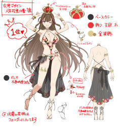 Rule 34 | + +, 1girl, bikini, black slingshot swimsuit, blue eyes, breasts, brown hair, chinese knot, cleavage, color guide, concept art, crested ibis, crown, earrings, floral print, flower-shaped pupils, from behind, hair ornament, hair rings, hairpin, highres, huge breasts, jewelry, long hair, looking at viewer, low neckline, mini crown, mismatched earrings, multicolored hair, multiple hairpins, nail polish, navel, o-ring, o-ring bikini, official art, one eye closed, open mouth, pink pupils, red hair, red nails, revealing clothes, see-through, see-through skirt, senran kagura, senran kagura new link, simple background, skirt, slingshot swimsuit, smile, streaked hair, stuffed animal, stuffed bird, stuffed toy, swimsuit, swimsuit skirt, symbol-shaped pupils, thigh strap, toki (senran kagura), translation request, white background, wristband