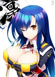 Rule 34 | 1girl, armband, blue hair, breasts, cleavage, cleavage cutout, folded fan, clothing cutout, commentary request, crossed arms, folding fan, hair between eyes, hand fan, highres, holding elbow, jacket, kurokami medaka, large breasts, long hair, looking at viewer, mattari yufi, medaka box, one eye closed, paper fan, red eyes, school emblem, smile, solo, translated, upper body, white background