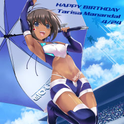 Rule 34 | 1girl, :d, antenna hair, arm up, armpits, artist request, blue eyes, blue gloves, blue sky, blush, boots, brown hair, character name, cloud, contrail, dark-skinned female, dark skin, day, elbow gloves, fingerless gloves, flying, gloves, happy birthday, headset, highleg, leg up, mecha, midriff, muv-luv, muv-luv alternative, muv-luv total eclipse, navel, official art, open mouth, race queen, robot, short hair, short shorts, shorts, sky, smile, solo, tarisa manandal, thigh boots, thighhighs, umbrella