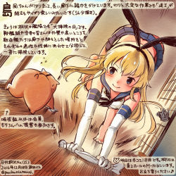 Rule 34 | 10s, 1girl, admiral (kancolle), animal, ass, barefoot, blonde hair, blue eyes, blue skirt, cleaning, colored pencil (medium), crop top, dated, dutch angle, elbow gloves, floor, gloves, hamster, kantai collection, kirisawa juuzou, long hair, non-human admiral (kancolle), numbered, pleated skirt, sailor collar, shimakaze (kancolle), skirt, smile, traditional media, translation request, twitter username, white gloves