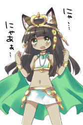 Rule 34 | 1girl, animal ears, bastet (p&amp;d), blunt bangs, blush, bracelet, bracer, brown hair, cat ears, choker, dark-skinned female, dark skin, egyptian, egyptian clothes, green eyes, hair ornament, hoshino (nia hoshino), jewelry, long hair, looking up, lots of jewelry, midriff, navel, necklace, puzzle &amp; dragons, simple background, skirt, solo, text focus, tiara, translation request, white background, white skirt