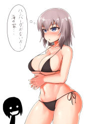 Rule 34 | 10s, 2girls, bikini, black bikini, blue eyes, blush, breasts, commentary request, girls und panzer, highres, itsumi erika, large breasts, multiple girls, navel, nishizumi miho, shanaharuhi, short hair, side-tie bikini bottom, silhouette demon, silver hair, simple background, solo focus, swimsuit, thought bubble, translation request, white background