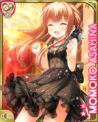 Rule 34 | 1girl, asahina momoko, black bow, black dress, bow, brown hair, card (medium), character name, dress, closed eyes, girlfriend (kari), hair bow, hair ribbon, indoors, official art, one side up, open mouth, qp:flapper, red eyes, ribbon, side ponytail, smile, solo, theater