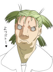Rule 34 | 1boy, batou (gits), commentary, cosplay, crossover, ghost in the shell, green hair, koiwai yotsuba, koiwai yotsuba (cosplay), male focus, parody, partially colored, pun, quad tails, quakeulf (artist), short hair, simple background, solo, upper body, white background, yotsubato!