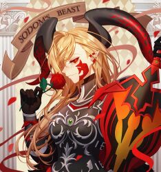 Rule 34 | 1girl, absurdres, armor, armored bodysuit, black armor, black bodysuit, black gloves, black horns, blonde hair, bodysuit, breasts, character name, dragon horns, erchongbaojun, facial mark, fate/grand order, fate (series), flower, gloves, hair over one eye, highres, holding, holding sword, holding weapon, horns, large breasts, long hair, long horns, looking at viewer, nero claudius (fate), nero claudius (fate) (all), pointy ears, queen draco (fate), queen draco (third ascension) (fate), red eyes, red scales, rose, smelling flower, smile, solo, sword, upper body, wavy hair, weapon