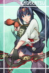 Rule 34 | &gt;:(, 1girl, arrow (projectile), black gloves, blue eyes, blue hair, bow (weapon), breasts, drawing bow, frown, gloves, hairband, holding, holding bow (weapon), holding weapon, hyakka ryouran samurai girls, japanese clothes, long hair, looking at viewer, matching hair/eyes, muneate, ponytail, single glove, solo, uesugi kagekatsu, v-shaped eyebrows, weapon, x-t3al