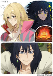 Rule 34 | ..., 1boy, 1other, black feathers, black hair, blonde hair, bob cut, calcifer, character name, coat, earrings, feathers, fire, hair between eyes, high collar, highres, howl (howl no ugoku shiro), howl no ugoku shiro, jewelry, looking at viewer, male focus, medium hair, multiple views, nang z1, necklace, red coat, shirt, smile, sweatdrop, upper body, white shirt