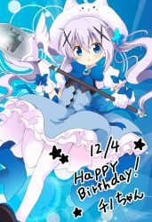Rule 34 | 1girl, :o, animal hat, blue bow, blue eyes, blue footwear, blue skirt, blue vest, blush, bow, commentary request, frilled skirt, frills, glove bow, gloves, gochuumon wa usagi desu ka?, hair ornament, happy birthday, hat, head tilt, holding, holding spoon, holding wand, kafuu chino, long hair, looking at viewer, magical girl, massala, pantyhose, parted lips, puffy short sleeves, puffy sleeves, purple hair, rabbit hat, shirt, shoes, short sleeves, single wing, skirt, solo, spoon, standing, standing on one leg, star (symbol), tippy (gochiusa), twintails, very long hair, vest, wand, white gloves, white hat, white pantyhose, white shirt, wings, x hair ornament