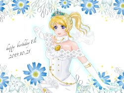 Rule 34 | 10s, 1girl, artist request, ayase eli, bare shoulders, blonde hair, blue eyes, blue flower, blue rose, blush, bouquet, breasts, bridal veil, bride, dress, earrings, elbow gloves, female focus, flower, frills, garter straps, gloves, hair flower, hair ornament, high ponytail, highres, holding, holding bouquet, jewelry, long hair, looking at viewer, love live!, love live! school idol festival, love live! school idol project, ponytail, ribbon, rose, short hair, solo, strapless, strapless dress, thighhighs, tiara, veil, wedding, wedding dress, white dress, white flower, white gloves, yellow ribbon