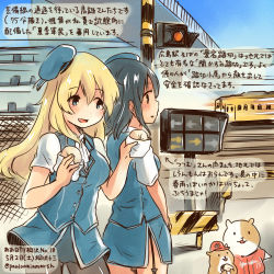 Rule 34 | 10s, 2girls, adapted costume, ascot, atago (kancolle), blue eyes, brown eyes, colorized, dated, food, guinea pig, hat, jacket, unworn jacket, kantai collection, kirisawa juuzou, long hair, multiple girls, numbered, pantyhose, pastry, short hair, side slit, skirt, straight hair, takao (kancolle), train, translation request, twitter username