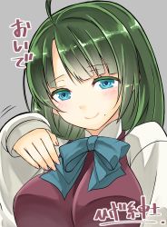 Rule 34 | 10s, 1girl, ahoge, blouse, blue eyes, blush, bow, bowtie, breasts, green hair, grey background, higeno shinshi, kantai collection, long hair, long sleeves, looking at viewer, mole, mole under mouth, ribbon, school uniform, serafuku, shirt, simple background, smile, solo, translation request, white shirt, yuugumo (kancolle)
