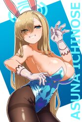 Rule 34 | 1girl, absurdres, animal ears, asuna (blue archive), asuna (bunny) (blue archive), badluck2033, black pantyhose, blonde hair, blue archive, blue eyes, blue leotard, breasts, fake animal ears, gloves, hair over one eye, halo, highres, large breasts, leotard, long hair, ok sign, pantyhose, playboy bunny, rabbit ears, smile, solo, sweat