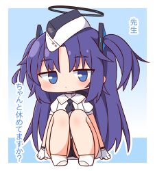 Rule 34 | 1girl, black hat, black neckerchief, black panties, blue archive, blue background, blue eyes, blush, chibi, closed mouth, collared dress, commentary request, dress, full body, garrison cap, gloves, halo, hana kazari, hat, highres, knees up, long hair, looking at viewer, neckerchief, outline, panties, parted bangs, pigeon-toed, puffy short sleeves, puffy sleeves, purple hair, shoes, short sleeves, solo, translation request, two-tone background, two side up, underwear, utnapishtim operator uniform (blue archive), very long hair, white background, white dress, white footwear, white gloves, white outline, yuuka (blue archive)