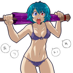 Rule 34 | 1girl, aono3, blue hair, bra, closed umbrella, eyebrows, heterochromia, highres, open mouth, panties, short hair, simple background, solo, speech bubble, tatara kogasa, thick eyebrows, tongue, tongue out, touhou, umbrella, underwear, underwear only, white background