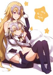 Rule 34 | arm up, bell, black legwear, blonde hair, blue eyes, blush, bow, breasts, capelet, closed mouth, elbow gloves, fate/grand order, fate (series), fur trim, gloves, headpiece, jeanne d&#039;arc (fate), jeanne d&#039;arc (ruler) (fate), jeanne d&#039;arc (third ascension) (fate), jeanne d&#039;arc alter (fate), jeanne d&#039;arc alter santa lily (fate), jhcrow, long hair, navel, parted lips, ribbon, seiza, shadow, sidelocks, sitting, sitting on lap, sitting on person, small breasts, smile, star (symbol), starry background, striped bow, striped ribbon, thighhighs, very long hair, wavy hair, yellow eyes