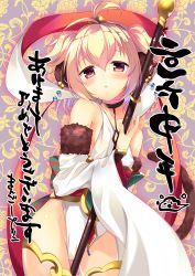 Rule 34 | 10s, 1girl, akeome, andira (granblue fantasy), animal ears, blonde hair, blush, breasts, collarbone, colored eyelashes, detached sleeves, erune, floral background, granblue fantasy, hair ornament, happy new year, holding, holding staff, holding weapon, looking at viewer, monkey ears, monkey tail, new year, partially visible vulva, pouty lips, red eyes, short hair, sideboob, small breasts, solo, staff, standing, tail, tanabe, two side up, weapon, wide sleeves