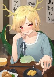Rule 34 | 1girl, :d, antlers, blonde hair, blue shirt, blurry, blurry background, blush, chopstick rest, chopsticks, collarbone, commentary request, cup, depth of field, dragon tail, eyes visible through hair, fingernails, flat chest, food, hair behind ear, hand up, highres, horns, index finger raised, indoors, kanpa (campagne 9), kicchou yachie, looking at viewer, nose blush, open mouth, otter spirit (touhou), plate, red eyes, shirt, short hair, short sleeves, sleeves past elbows, smile, solo, tail, touhou, upturned eyes