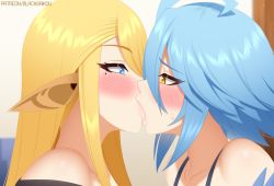 Rule 34 | 2girls, ahoge, animal ears, bare shoulders, blacksaikou, blonde hair, blue eyes, blue feathers, blue hair, blush, centorea&#039;s mother, embarrassed, eye contact, feathers, french kiss, horse ears, kiss, long hair, looking at another, mole, mole under eye, monster musume no iru nichijou, multiple girls, papi (monster musume), sidelocks, sweatdrop, upper body, yellow eyes, yuri