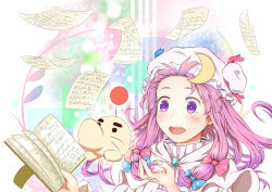 Rule 34 | 1girl, :d, book, bow, crescent, doseisan, female focus, hair bow, hat, holding, holding book, kouzilow, long hair, mother (game), doseisan, nintendo, open book, open mouth, paper, patchouli knowledge, purple eyes, purple hair, smile, solo, touhou