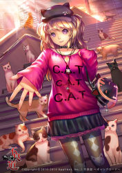 Rule 34 | 1girl, animal hat, animal print, bag, blonde hair, cat, cat hat, cat print, cleavage cutout, clothes writing, clothing cutout, collar, dated, furyou michi ~gang road~, handbag, hat, jewelry, necklace, pantyhose, patterned legwear, paw print, pink eyes, print pantyhose, shadowgrave, skirt, solo, spiked collar, spikes, stairs, standing, too many, too many cats