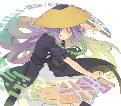 Rule 34 | 1girl, ajirogasa, beads, blonde hair, dress, gradient hair, hat, hijiri byakuren, jpeg artifacts, layered dress, long hair, looking at viewer, morino hon, multicolored hair, open mouth, outstretched arm, prayer beads, puffy sleeves, purple hair, short sleeves, simple background, solo, sorcerer&#039;s sutra scroll, touhou, two-tone hair, very long hair, white background