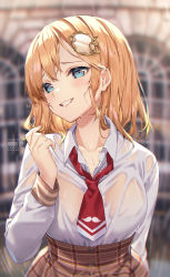 Rule 34 | 1girl, artist name, blonde hair, blue eyes, blurry, blurry background, blush, bra, bra visible through clothes, breasts, brown skirt, collarbone, collared shirt, commentary, dress shirt, english commentary, eyelashes, gear hair ornament, grin, head tilt, high-waist skirt, highres, hololive, hololive english, lips, long sleeves, looking at viewer, medium breasts, necktie, plaid, plaid skirt, red necktie, rosuuri, see-through, shirt, short hair, short necktie, skirt, smile, solo, underwear, upper body, virtual youtuber, watson amelia, wet, wet clothes, wet hair, wet shirt, white bra, white shirt, wing collar