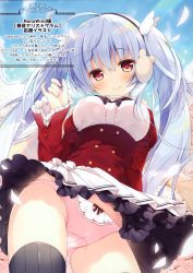 Rule 34 | 1girl, absurdres, ahoge, black thighhighs, blue hair, blue sky, breasts, cameltoe, closed mouth, day, earmuffs, falling leaves, frilled sleeves, frills, from below, hair ornament, hand up, highres, juliet sleeves, layered skirt, leaf, long hair, long sleeves, looking at viewer, medium breasts, miniskirt, original, outdoors, panties, pantyshot, pink panties, pleated skirt, puffy sleeves, red eyes, scan, scarf, shirt, skirt, sky, smile, solo, standing, suimya, thighhighs, thighs, twintails, underbust, underwear, white shirt, white skirt