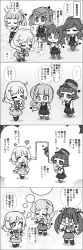 Rule 34 | 4koma, 6+girls, :&gt;, :d, arare (kancolle), arashio (kancolle), arm warmers, asagumo (kancolle), asashio (kancolle), belt, blouse, blunt bangs, blush, bow, bowtie, braid, breath, buttons, closed eyes, cloud hair ornament, collared shirt, comic, commentary request, crossed arms, double bun, dress, flying sweatdrops, frilled skirt, frills, frown, full body, greyscale, hair between eyes, hair bow, hair bun, hair ornament, hair over shoulder, hair ribbon, hair rings, hairband, hands on own hips, hat, heart, highres, indoors, jacket, kantai collection, kasumi (kancolle), kasumi kai ni (kancolle), long hair, long sleeves, low twin braids, michishio (kancolle), minegumo (kancolle), monochrome, multiple girls, neckerchief, one eye closed, ooshio (kancolle), open mouth, pantyhose, pinafore dress, ribbon, shadow, shirt, short hair, short twintails, shorts, shorts under skirt, side ponytail, single braid, skirt, sleeveless, sleeveless dress, smile, speech bubble, suspender skirt, suspenders, sweat, thighhighs, translation request, twin braids, twintails, v-shaped eyebrows, watanabe kousuke, wavy hair, yamagumo (kancolle)