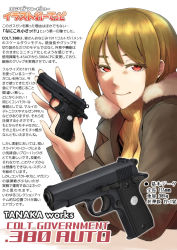 Rule 34 | 1girl, airsoft review illustrated, blonde hair, breasts, capcom, coat, colt&#039;s manufacturing company, colt government model .380, colt mark iv/ series 80 government model -.380 auto, colt mustang, didloaded, fur jacket, gun, handgun, information sheet, iron sights, jacket, japanese text, original, pistol, pocket pistol, red eyes, resident evil, resident evil 4, sidearm, sweater, tanaka works, text focus, translation request, weapon, weapon focus, weapon profile