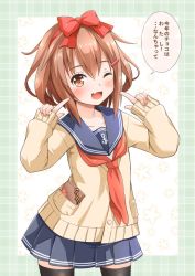 Rule 34 | 10s, 1girl, ;d, anchor symbol, blush, bow, brown eyes, brown hair, cardigan, commentary request, fang, fujishima shinnosuke, gift, hair bow, hair ornament, hairclip, heart, ikazuchi (kancolle), kantai collection, looking at viewer, neckerchief, one eye closed, open mouth, pointing, pointing at self, red neckerchief, school uniform, serafuku, short hair, skirt, smile, solo, thighhighs, translated, valentine