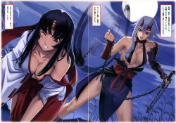 Rule 34 | 00s, 2girls, ball and chain (weapon), black hair, blue eyes, blue hair, bow, breasts, cleavage, clenched teeth, collar, downblouse, eiwa, femdom, hakama, hakama skirt, headband, highres, horns, japanese clothes, kusarigama, large breasts, lipstick, long hair, makeup, miko, moon, motion blur, multiple girls, musha miko tomoe, night, ninja, no bra, one eye closed, outdoors, queen&#039;s blade, red hakama, shizuka (queen&#039;s blade), sickle, skirt, teeth, tomoe (queen&#039;s blade), tomoe (queen's blade), translation request, weapon, wince, wink