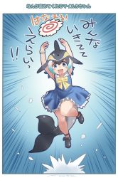 Rule 34 | arms up, black footwear, black hair, blonde hair, blowhole, blue dress, blue eyes, blue hair, blush, bow, bowtie, cetacean tail, commentary request, common dolphin (kemono friends), dolphin girl, dress, fins, fish tail, footwear bow, frilled dress, frills, highres, kemono friends, mary janes, multicolored hair, nyororiso (muyaa), open mouth, sailor collar, sailor dress, shoes, short hair, sidelocks, sleeveless, smile, tail, translation request, yellow bow, yellow bowtie