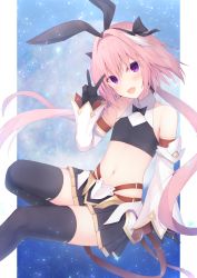 Rule 34 | 1boy, astolfo (fate), astolfo (saber) (fate), black bow, black gloves, black thighhighs, blush, bow, bowtie, elbow gloves, fate/grand order, fate (series), firepo, gloves, hair bow, hair intakes, highres, long hair, looking at viewer, male focus, open mouth, pink hair, pleated skirt, purple eyes, skirt, smile, solo, thighhighs, trap, twintails