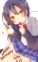 Rule 34 | 10s, 1girl, 2014, blue hair, blush, body writing, cream, cream on face, dated, food, food on face, fork, fruit, happy birthday, heart, long hair, looking at viewer, love live!, love live! school idol project, puzsan, school uniform, solo, sonoda umi, strawberry, white background, yellow eyes