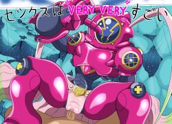Rule 34 | absurdres, amphimon, android, armor, digimon, digimon (creature), diving suit, full armor, gynoid, highres, mecha girl, robot girl, sex, vaginal