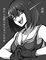 Rule 34 | 10s, 1girl, anger vein, breasts, cleavage, ebiblue, gesugao, gloves, greyscale, headgear, kantai collection, looking at viewer, maya (kancolle), monochrome, open mouth, short hair, sleeveless, solo, translation request