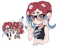 Rule 34 | 2girls, black-framed eyewear, black shirt, blue hair, blush, cephalopod eyes, closed eyes, closed mouth, crop top, cropped shirt, cropped torso, dark-skinned female, dark skin, eyelashes, fummatsu soosu, glasses, gradient hair, highres, looking at viewer, medium hair, multicolored hair, multiple girls, nintendo, octoling, octoling girl, octoling player character, open mouth, red eyes, red hair, red pupils, shirt, simple background, sleeveless, sleeveless shirt, smile, splatoon (series), tentacle hair, thick eyebrows, translation request, two-tone hair, upper body, v, white background, yellow eyes