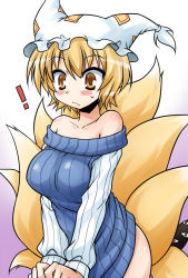 Rule 34 | !, 1girl, :&lt;, akou roushi, bare shoulders, blonde hair, blush, blush stickers, body blush, bottomless, breasts, breasts squeezed together, collarbone, commentary request, female focus, fox tail, gap (touhou), gradient background, hair between eyes, hat, hat with ears, large breasts, looking at viewer, multiple tails, naked sweater, no pants, off shoulder, ribbed sweater, short hair, solo, sweater, tail, touhou, yakumo ran, yellow eyes