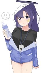 Rule 34 | 1girl, ?, absurdres, alternate costume, alternate hairstyle, asymmetrical bangs, black shirt, blue archive, blue jacket, bottle, breasts, buruma, cowboy shot, gym uniform, halo, highres, holding, holding bottle, id card, jacket, lanyard, large breasts, light blush, looking at viewer, off shoulder, open clothes, open jacket, parted lips, ponytail, pr2pr2, purple eyes, purple hair, shirt, simple background, solo, spoken question mark, sweat, track jacket, water bottle, white background, yuuka (blue archive), yuuka (track) (blue archive)