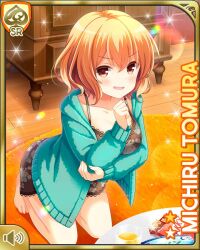 Rule 34 | 1girl, :d, black nightgown, breasts, brown eyes, card (medium), cleavage, day, food, girlfriend (kari), green sweater, indoors, kneeling, large breasts, medium breasts, navel, nightgown, official art, open mouth, orange hair, pocky, qp:flapper, short hair, smile, solo, sweater, tagme, tomura michiru, v-shaped eyebrows