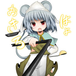 Rule 34 | 1girl, animal ears, apron, blush, capelet, dowsing rod, fang, female focus, frying pan, gem, grey hair, hand on own hip, hat, highres, inyucchi, jewelry, ladle, long sleeves, mouse ears, mouse tail, nazrin, necklace, open mouth, pendant, red eyes, shirt, skirt, skirt set, solo, tail, touhou, vest, waist apron