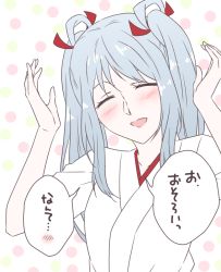 Rule 34 | 10s, 1girl, ^ ^, alternate hairstyle, bad id, bad pixiv id, blush, closed eyes, closed eyes, hair ribbon, hair rings, kantai collection, open mouth, polka dot, polka dot background, ribbon, shoukaku (kancolle), silver hair, smile, solo, spoken blush, translation request, twintails, udon (shiratama), upper body