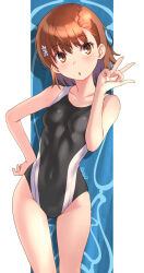 Rule 34 | 1girl, bare arms, bare shoulders, black one-piece swimsuit, breasts, brown eyes, brown hair, collarbone, commentary request, covered navel, female focus, flower, gluteal fold, groin, hair flower, hair ornament, hand up, looking at viewer, matching hair/eyes, misaka mikoto, one-piece swimsuit, parted lips, raika9, school swimsuit, small breasts, solo, standing, swimsuit, toaru kagaku no railgun, toaru majutsu no index, tokiwadai school swimsuit, twitter username, w, white flower