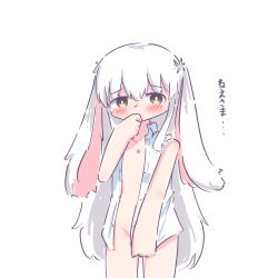 Rule 34 | 1girl, animal ears, assault lily, bare arms, bare shoulders, blush, bottomless, bright pupils, brown eyes, bunny day, collarbone, collared shirt, commentary, covering crotch, covering own mouth, covering privates, cowboy shot, egawa kusumi, flat chest, flower, groin, hair between eyes, hair flower, hair ornament, hand over own mouth, hand up, highres, kemonomimi mode, long hair, looking at viewer, lop rabbit ears, naked shirt, no bra, rabbit ears, rabbit girl, raised eyebrows, shirt, shirt tug, sidelocks, simple background, sleeveless, sleeveless shirt, solo, standing, teisuu, translated, very long hair, white background, white hair, white pupils, white shirt