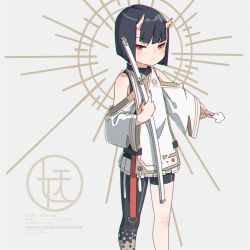 Rule 34 | 1girl, asymmetrical legwear, bare shoulders, black hair, black legwear, black shorts, blunt bangs, closed eyes, commentary request, feet out of frame, grey background, highres, holding, holding sword, holding weapon, horns, katana, kuro kosyou, looking at viewer, oni, oni horns, orange eyes, original, pleated skirt, sheath, sheathed, shikigami, short hair, shorts, shorts under skirt, single leg pantyhose, skirt, solo, split mouth, standing, sword, two-tone background, uneven legwear, weapon, white skirt