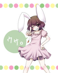 Rule 34 | 1girl, animal ears, rabbit ears, female focus, inaba tewi, miyoshi, solo, standing, touhou, white background