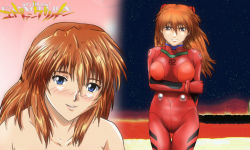 Rule 34 | 02, 1girl, absurdres, ahoge, angry, arm at side, arm under breasts, armpits, arms at sides, artist request, barefoot, beach, blue eyes, blush, bodysuit, breasts, casual nudity, collarbone, completely nude, covered navel, the end of evangelion, eyelashes, facing viewer, feet, female focus, gainax, hair down, happy, headgear, highres, legs, legs together, long hair, looking at viewer, multiple views, neck, neon genesis evangelion, night, night sky, no bra, nude, ocean, outdoors, plugsuit, red bodysuit, red headwear, shiny skin, sidelocks, skin tight, sky, small breasts, souryuu asuka langley, standing, thighs, thighs together, topless, topless frame, tsundere, unworn clothes, unworn headwear, upper body
